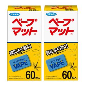 【まとめ買い】フマキラー ベープ マット 蚊取り 替え スズランの香り 60枚入×2個｜k-ko-bo