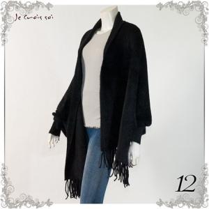 新品未使用タグ付き イッセイミヤケ ポンチョ風カーディガン ポリエステル マント 新品未使用タグ付き イッセイミヤケ ポンチョ風カーディガン