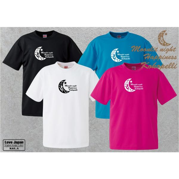 ドライＴシャツ/ Kokopelli/ココペリ/オリジナルｔシャツ/ネイティブ・アメリカン Nati...