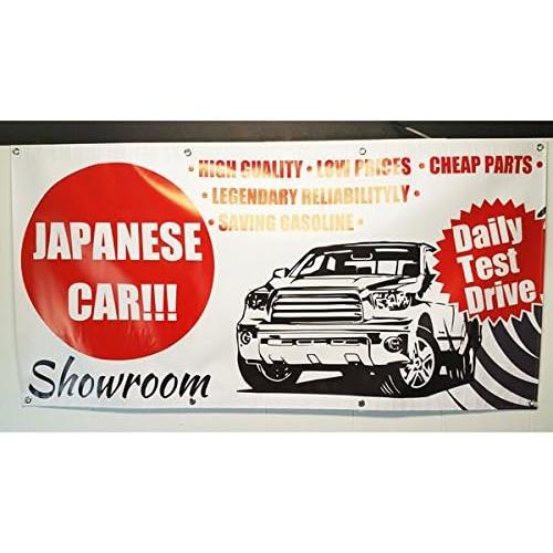 自動車中古車店向け　大型バナー　アメリカ ガレージ バナーシリーズ。 [並行輸入品]