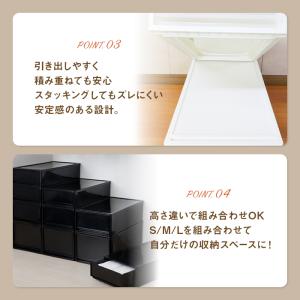 収納ボックス 衣装ケース(同色2個セット)(ス...の詳細画像4