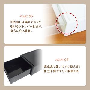 収納ボックス 衣装ケース(同色2個セット)(ス...の詳細画像5