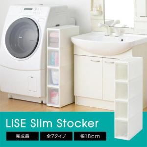 隙間収納 キャスター付き 幅18cm(リセ ス...の詳細画像1