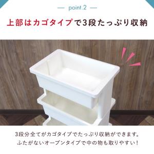 ＼特価SALE/キッチンワゴン キャスター付き...の詳細画像4
