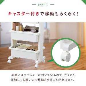 ＼特価SALE/キッチンワゴン キャスター付き...の詳細画像5