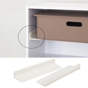 カラーＢＯＸ用シキレール ワイド レール 仕切り 棚分け