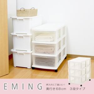 収納ボックス 収納チェスト キャスター付き 収...の詳細画像1