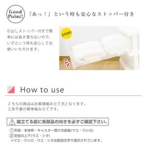 収納ボックス 収納チェスト キャスター付き 収...の詳細画像4