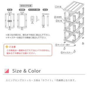 収納ボックス 収納チェスト キャスター付き 収...の詳細画像5