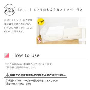 収納ボックス 収納チェスト 収納ケース 衣装ケ...の詳細画像4