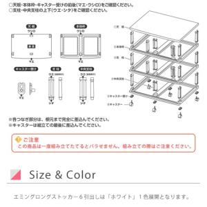 収納ボックス 収納チェスト 収納ケース 衣装ケ...の詳細画像5