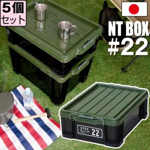 収納ボックス 幅22×奥行30×高さ15cm 同色4個セット 折りたたみ