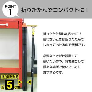 フォールディング ソーホース SH-2 折りた...の詳細画像2