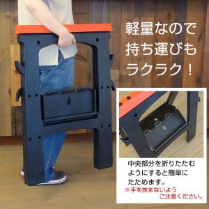 フォールディング ソーホース SH-2 折りた...の詳細画像3