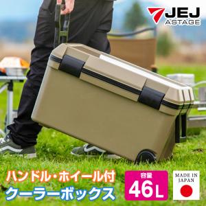 JEJアステージ フォレスクルー#45 Dブルー [FRC-45] FRC45 販売単位：1
