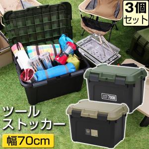 ケイテック デビルビームセットII(LED仕様) ※大型商品のため送料無料
