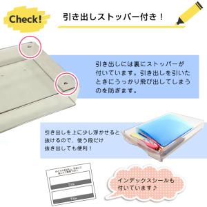 収納ボックス レターケースB4 書類収納 小物...の詳細画像3