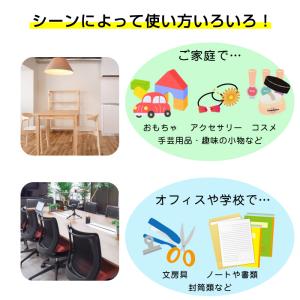 収納ボックス レターケースB4 書類収納 小物...の詳細画像5