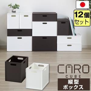 ラスティック フラットボックス 収納 木箱 インテリア : アメリカン