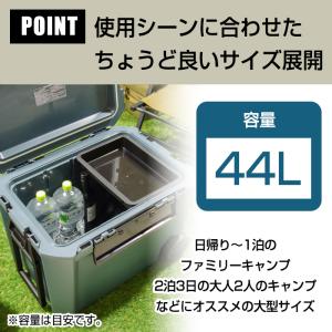 クーラーボックス 大型 44L キャスター付き...の詳細画像3