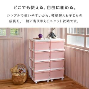 収納ボックス 収納チェスト4段 キャスター付き...の詳細画像1