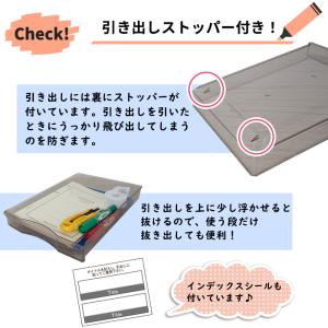 収納ボックス レターケース 浅型3段 書類収納...の詳細画像3