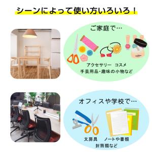 収納ボックス レターケース 浅型3段 書類収納...の詳細画像5