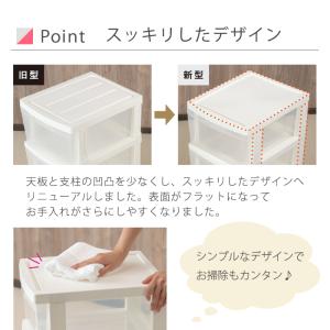 収納ボックス 収納チェスト 引出し収納 衣類収...の詳細画像4