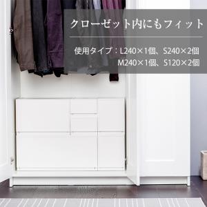 収納ボックス 収納チェスト 1段 収納ケース ...の詳細画像2