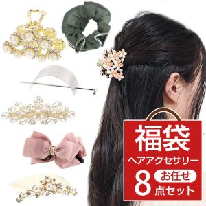 髪留め 種類 その他ヘアアクセサリー の商品一覧 ヘアアクセサリー レディースアクセサリー ファッション 通販 Yahoo ショッピング