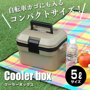 収納ボックス クーラーボックス 小型 5L 弁...の詳細画像2