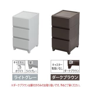 (同色4個セット)収納ボックス 収納チェスト ...の詳細画像4