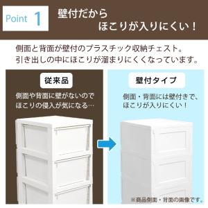 (同色4個セット)収納ボックス 収納チェスト ...の詳細画像5