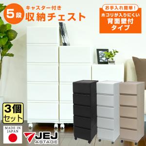 専用ページ名古屋市内お届無料椅子二脚セットりりーホワイト引き出し3