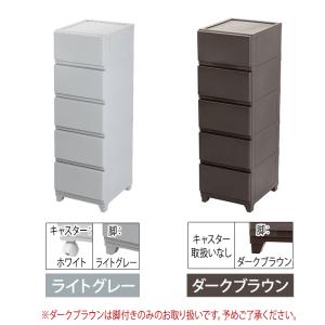 チェスト 5段 壁付収納チェスト 中が透けない...の詳細画像4
