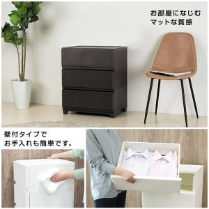 チェスト 3段 ワイド 幅54cm 壁付収納チ...の詳細画像2