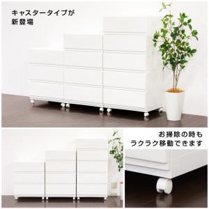 (同色2個セット)収納ボックス 収納チェスト ...の詳細画像3