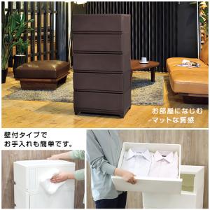 (同色4個セット)収納ボックス 収納チェスト ...の詳細画像2
