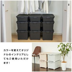収納ボックスキャスター付き フタ付き 収納ケー...の詳細画像1