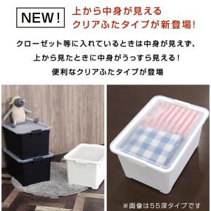 収納ボックス 収納ケース(同色3個セット)(限...の詳細画像3