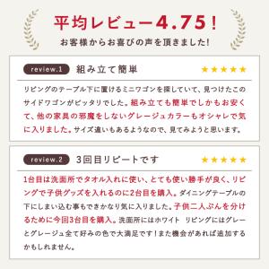 キッチンワゴン テーブルワゴン ミニ3段 サイ...の詳細画像3