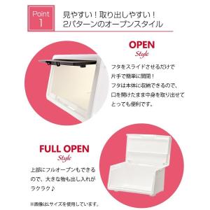 (同色4個セット) 収納ケース オープンボック...の詳細画像2