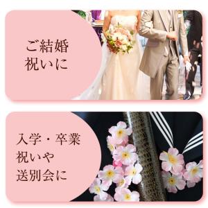 ソープフラワー ギフト ロフティー ミニブーケ...の詳細画像5