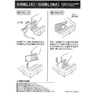 収納ボックス 収納ケース パーツケース コンテ...の詳細画像5