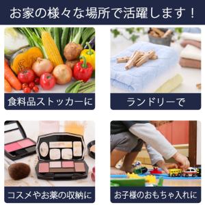 収納ボックス フタ付き 収納 収納ケース(オリ...の詳細画像4