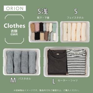 収納ボックス フタ付き 収納 収納ケース(オリ...の詳細画像5