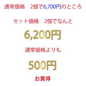 (同色2個セット)ピット スリムストッカー 3...の詳細画像1