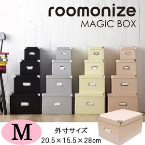 Toffy 収納ボックス 折折りたたみ収納 収納ケース TOFFY トフィー