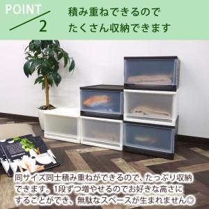 収納ボックス 収納チェスト チェスト b4 引...の詳細画像5