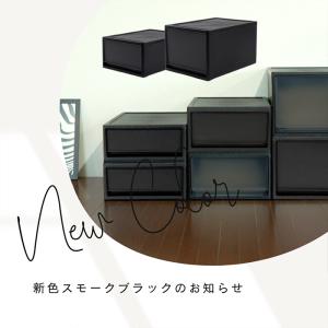 収納ボックス 衣装ケース 収納ケース チェスト...の詳細画像1